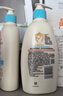 艾惟诺（Aveeno）艾维诺润肤乳露婴儿童身体乳保湿补水滋润干痒宝宝儿童面霜354g*2 实拍图