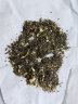 苏根九月斋 茶叶 黑乌龙茶木炭油切碳焙技法去油浓香型乌龙茶可冷泡茶300g 实拍图