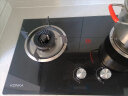 康佳（KONKA）燃气灶双灶液化气煤气灶 家用5.0kW猛火灶具 台式嵌入式两用 玻璃灶台 JZY-B500Y（液化气） 实拍图