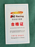 梦多福汽车卡钳罩套刹车改装铝合金卡钳鲍鱼壳AP刹车g4定制轮毂装饰配件 丰田卡罗拉普拉多荣放凯美瑞雷凌威兰达威尔法奕泽锐志 一对刹车卡钳罩【2个】 实拍图