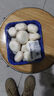 京百味白蘑菇约250g 实拍图