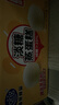 港荣蒸蛋糕淡糖450g小面包蛋糕早餐饼干休闲西式糕点纯蛋糕中秋节礼品 实拍图