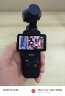 大疆Osmo Pocket3 灵眸口袋云台相机 DJI手持数码相机  旅游vlog美颜摄像 高清增稳 全能套装+256G卡+迷你小背包+三脚架 两年版随心换 晒单实拍图