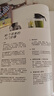 维他密斯Vitamix美国破壁机S30原装进口家用榨汁机料理机多功能流食搅拌机 S30绿色 实拍图