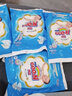 大王（GOO.N）【品牌直供 安心品质】维E新升级纸尿裤透气拉拉裤 纸尿裤S8片（4-8kg) 实拍图