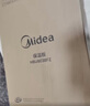 美的（Midea）折叠暖菜板 饭菜保温板热菜板 加热桌垫 纤薄机身家用多功能 暖奶暖茶温酒 双区独立控温HBU6038FZ 实拍图