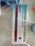 【原研进口药】[普米克令舒] 吸入用布地奈德混悬液 2ml:1mg*5支/板*1板/袋*6袋/盒 实拍图