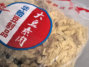 干豆皮无盐渍油豆皮豆腐皮农家干货商用凉拌菜豆花干豆丝速食凉拌 新品冲-豆皮5斤装【净重】无盐 实拍图