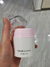 红色小象舒安特护霜50g 90霜简配儿童面霜新生儿幼儿护肤滋润舒缓换季维稳 实拍图
