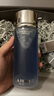莱珀妮（La Prairie）盈润爽肤水250ml护肤品礼盒补水保湿舒缓润泽生日礼物女 实拍图
