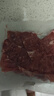 恒都 国产精选调理牛肉片150g*4 生鲜牛肉 火锅食材 煎炒烧烤 实拍图