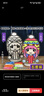 Murcia雪花泥木板画珍珠泥3d立体粘土画儿童手工diy制作材料包女孩玩具 实拍图