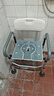 HOEA德国老人洗澡专用椅防滑坐便椅家用结实移动马桶坐便器洗澡凳 洗澡坐便两用+不带便盆+螺纹脚垫-5207 实拍图
