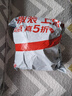COODORA静无音篮球无声篮球儿童室内隔音海绵球五号训练大玩具 生日礼物 实拍图