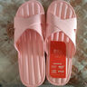 拖鞋女夏室内居家防滑无声情侣韩版家用软底浴室洗澡旅行凉拖鞋夏 浪漫拖 浅灰 42-43 (适合41-42码穿) 实拍图