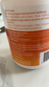 佳思敏（Nature's Way） 澳萃维 成人维生素C 维C咀嚼片 高含量 500mg 300粒/瓶 实拍图
