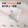 BOOX文石电纸书Leaf5 7英寸墨水屏电子书阅读器电子纸 活力金 小屏便携阅读看书漫画办公本平板电脑  实拍图