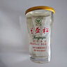 兰益松云南松子露酒100ml*12杯云南42度口杯酒年货送礼聚餐白酒酿造酒水 42度 100mL 12瓶 X2盒【松子酒】 实拍图