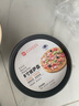 展艺 8寸披萨烤盘 家用烤盘烘焙模具 不粘涂层烘焙工具圆形烤箱烤盘 实拍图
