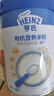 亨氏（Heinz）有机米粉鹰嘴豆益生菌218g*2宝宝辅食幼儿高铁含DHA6月+ 实拍图
