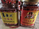云香嫂 牟定香辣油腐乳265g/瓶  云南特产豆腐乳  美味下饭拌面酱 实拍图