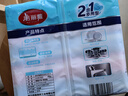 美丽雅洗碗百洁布15片厨房洗碗擦吸水加厚去油污波纹刷碗海绵百洁布 实拍图