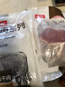 恒都 国产谷饲原切牛排组合装1.2kg（西冷4片眼肉4片）生鲜牛肉健身 实拍图