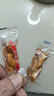 三只松鼠麻花香酥小吃独立小包装办公室零食休闲食品宿舍小吃整箱 【混合味】小麻花520g 实拍图