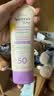 艾惟诺（Aveeno）防晒霜 户外物理防水燕麦温和防晒霜88ml 实拍图