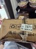 他她（TATA）法式通勤短靴女靴白色加绒牛皮踝靴子单靴秋冬新7BJ44DD3 黑色（绒里） 36 实拍图