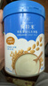 贝拉米（Bellamy's）婴幼儿高铁有机米粉米糊原味250g 水溶性二价铁6月+ 实拍图