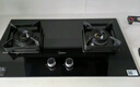 美的（Midea）【AK7/AK11可搭配蒸汽洗烟机】家用5.2KW猛火灶 防干烧双边定时一级能效烟灶联动天然气燃气灶双灶 【液化气Q523L】5.0KW匀燃灶 实拍图