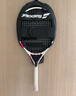 百保力（Babolat）百宝力儿童网球拍小学生玩具初学者25英寸B FLY网球拍 实拍图