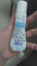 妙思乐（Mustela）洗沐二合一50ml 实拍图