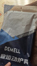 DEMELL护腰带腰间盘突出腰椎腰肌劳损腰托久坐神器透气束护腰男女医专用 L【腰围80-93cm】夏季透气款 钢板支撑+网孔透气 实拍图