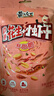 黄飞红（HUANGFEIHONG） 麻辣花生小虾干花生米98g*2袋 休闲零食网红小吃下酒菜花生仁 实拍图