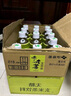 伊藤园（ITOEN）玄米茶茶叶饮料 无糖茶饮料 0糖0脂0卡饮料 500ml*15瓶整箱 实拍图