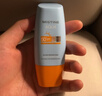 Mistine蜜丝婷户外防晒霜乳组合装小黄帽40ml+60mspf50+双11抢先购 实拍图