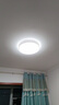 欧普（OPPLE）48瓦吸顶灯客厅卧室灯简约护眼智控调光LED灯具18㎡品见III包安装 实拍图