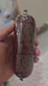 哈蒂牛牛筋肠俄罗斯风味牛筋肠正宗火腿肠开袋即食 180g*10根 实拍图