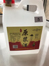 QHFJ山西杏花汾白酒原浆酒53度5斤清香型白酒固态法纯粮食酒散酒桶装 53度 2500mL 1桶 可选 2500mL   （ 陈 5 ） 实拍图