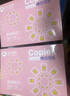 亚太森博拷贝可乐A3打印纸 70g500张*5包一箱 双面绘图复印纸 高品质办公用纸 整箱2500张【专业造纸厂牌】 实拍图