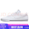 耐克NIKE男子板鞋经典COURT LEGACY运动鞋DH3162-101白色44 实拍图
