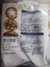 金龙鱼 面粉 高筋粉 面包粉 烘焙原料 黑全麦粉 1斤*3  实拍图