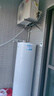 海尔（Haier）国家补贴空气能电热水器 双变频一级能效家用200升/300升包安装空气源电辅热泵热水器海尔出品统帅 【200升变频M2+零冷水】热水即开即热 实拍图