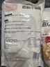 百钻低筋面粉500g*3袋小麦面粉空气炸锅家用自制戚风蛋糕饼干烘焙原料 实拍图