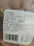 林谷森园 纸皮核桃 净重500g 薄皮手捏无漂白 休闲坚果零食大核桃带壳散装 实拍图