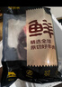 鲜京采 原切牛腱子 4斤 不含腱子芯  炖煮健身 京东自有品牌【真原切】 实拍图