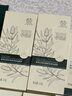 善草纪深层清洁高泡沫洗面奶 控油亲肤茶树洁面膏护肤品 清爽控油开学季 2代茶树洁面膏120g*2 实拍图