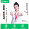 毕亚兹 激光笔翻页笔充电款教师用ppt红外线投影笔多媒体教学会议演讲遥控笔电子教鞭课件翻页器 逗猫笔 实拍图